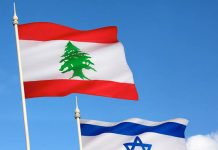 Ceasefire negotiations between Israel and Lebanon begin in the United States Images 12 1