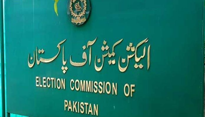 722852 898748 Ecp Akhbar