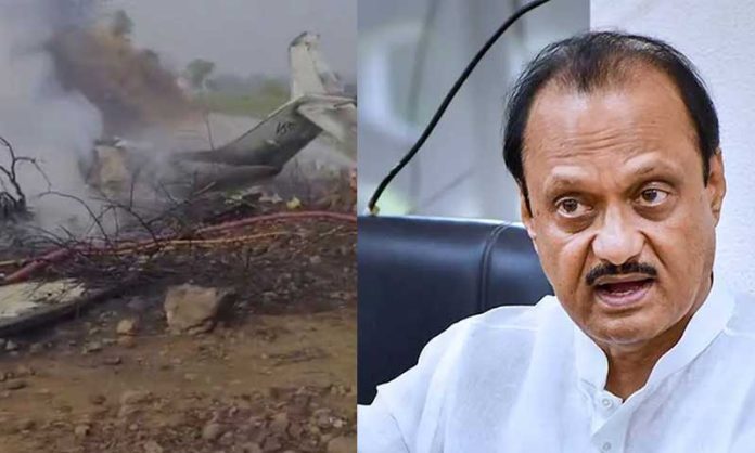 India Plane Crash 2