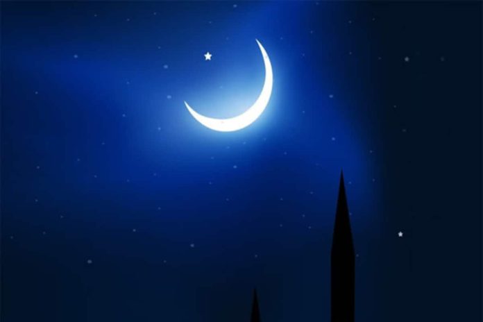 Chand Mubarak 4