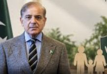 حکومت پاکستان کا دوران سروس ملازمین کی وفات کےمعاونتی پیکیج میں اضافہ ،نیا پیکیج 28 اگست 2026 سے نافذ