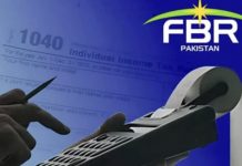 ایف بی آرکاانکم ٹیکس ریٹرنز کی الیکٹرانک جانچ پڑتال کا نظام متعارف کرانے کا فیصلہ