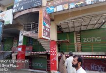 سی ڈی اے کی اسلام آباد ایکسپریس وے پرغیر قانونی تعمیرات کیخلاف مہم،50 عمارتیں سیل