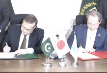 پاکستان اور جاپان کے درمیان سندھ میں سیلاب سے تحفظ کے منصوبہ پر گرانٹ معاہدہ طے پاگیا۔