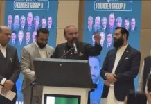 ICCI الیکشن 2026 کی انتخابی مہم اختتام پذیر، محمد کاشف چوہدری کا تاجر برادری سے اتحاد کا مطالبہ