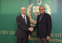 پاکستان اور لبنان کے درمیان سکیورٹی تعاون بڑھانے پر اتفاق،ایم او یو پر جلد دستخط کا فیصلہ