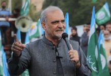 امیر جماعت اسلامی پاکستان کاایک مرتبہ پھر 20 ستمبر کو اسلام آباد مارچ اور گھیراؤ کا اعلان