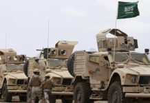 سعودی اتحادی افواج کا حوثیوں کے حملوں کا بھرپور جواب دینے کا اعلان