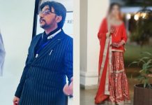 حناجاوید قتل کیس: اہلخانہ کا شواہد ٹیمپرنگ کا الزام،تفتیش پر عدم اعتماد،قومی کمیشن کو دوسراخط