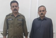 اینٹی کرپشن نے راولپنڈی پولیس کا تیسرا سب انسپکٹر رشوت لینے بحریہ ٹاؤن فیز 7 سے گرفتار کرلیا B910376e Bfee 4581 8add 30e1474fadb1