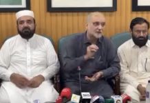 حکومت ہتھکنڈوں سے بازرہے، قافلےاسلام آبادضرور پہنچیں گے، اپوزیشن نےاحتجاج کی مکمل حمایت کردی،حافظ نعیم الرحمن