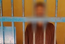 جائیداد تنازع پر خاتون کے قتل کے مجرم کی اپیلیں خارج، عمر قید برقرار
