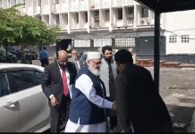 20ستمبرلانگ مارچ:پٹرولیم لیوی ٹیکس پرجماعت اسلامی وفدحکومتی بریفنگ لینے پہنچ گیا،باضابطہ مذاکرات کل ہوں گے