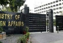 پاکستان نے اڈہ سراج نارووال مندر سے متعلق بھارتی الزامات مسترد کر دئیے۔