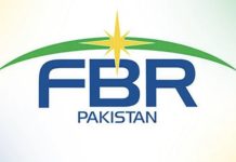 ایف بی آرکی جانب سے تمام سرکاری ملازمین کا ڈیٹا 27 اکتوبر تک طلب