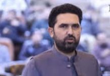 انسداد دہشت گردی عدالت کاوزیراعلی کے پی سہیل آفریدی،پی ٹی آئی کے 24 اراکین اسمبلی کے پاسپورٹ بلاک کرنیکا حکم