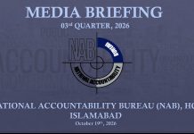 نیب نے تیسری سہ ماہی میں 9180 ارب روپے کے اثاثے بازیاب کرائے