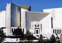 سپریم کورٹ نے25 سالہ لڑکی کوزبح کرکے قتل کرنے کے مقدمہ کےملزم کوبری کر دیا