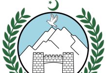 کے پی چیف سیکرٹری کا سرکاری خریداریوں کوشفاف اورعوامی مفادکے تحت بنانیکاتمام صوبائی محکموں کو مراسلہ