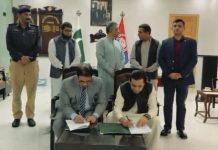 پنجاب کی جیلوں میں قیدیوں کے اکاؤنٹس میں رقم جمع کروانے کی حد بڑھا دی گئی