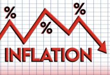 ملک میں مہنگائی کی شرح میں کمی،سالانہ بنیادوں پررفتار 11.32 فیصد پر آ گئی