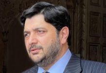 اظفر علی ناصر چیئرپرسن سوشل میڈیا پروٹیکشن اینڈ ریگولیٹری اتھارٹی( SMPRA) مقرر 3c88910d 592d 4002 A93d 04dd2c7a5754