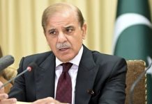وزیراعظم کا چھاتی کے سرطان سے آگاہی کے عالمی دن پر پیغام،کوئی بیٹی علاج سے محروم نہیں رہنی چاہئیے