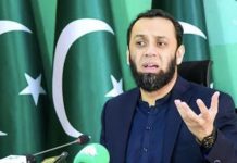 13 سال میں خیبر پختونخوا کا جوحشر پی ٹی آئی نے کیا اسکی مثال نہیں ملتی۔وزیرااعات