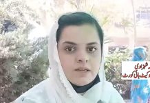 کوئٹہ کی باہمت بیٹی پلوشہ شہزادی نے معذوری کو شکست دیکرمثال قائم کر دی