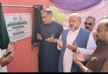حکومت پنجاب کاانقلابی اقدام، مویشیوں کےلئےجدید آپریشن تھیٹر کاافتتاح،ہرتحصیل کو5 موبائل ویٹنری وینز بھی ملیں گی
