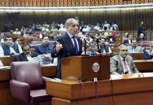 اپوزیشن کے 9 گرفتار ارکان کے پروڈکشن آرڈرز جاری کرنے کی درخواست 56a53daa 8dfd 442e 8f1f 6b8b92c7de8e