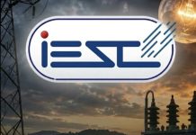 آئیسکو کی نجکاری اہم مرحلے میں ،ترکیہ سعودی عرب اور پاکستان کی 10 فرمز پری کوالیفائی