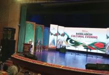 پی این سی اے میں بنگلہ دیشی ثقافتی وفد کی شاندار پرفارمنس، ہال تالیوں سے گونج اٹھا
