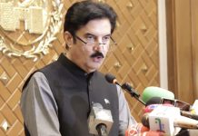 گورنر خیبرپختونخوا کا پولیس کی تنخواہوں اور شہداء پیکج سمیت مختلف مراعات میں اضافے کا اعلان