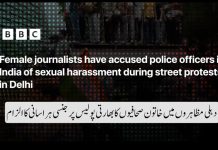 جین زی احتجاج کے دوران بھارتی پولیس کے بے جا طاقت کے استعمال پر سخت عالمی تنقید