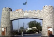 حکومت پاکستان نے محمد یحییٰ اخونزادہ کی خیبر پختونخوا حکومت میں تعیناتی کر دی