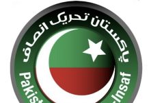 خیبرپختونخوا میں ایمرجنسی اور گورنر راج کی شدید مذمت کرتے ہیں، پی ٹی آئی کا اعلامیہ