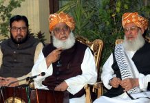 وفاقی حکومت کے گورنر راج اوربعض علاقوں میں ایمرجنسی کے اعلان کومسترد کرتے ہیں، مولانا فضل الرحمن