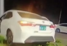 رکن قومی اسمبلی راجہ خرم نواز کے بیٹے کی گاڑی کی موٹر سائیکل کوٹکر،مقدمہ درج D90bfe60 D247 46a0 Ac08 21ac92513bf1