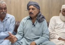 ڈیجیٹل ڈیزائنرحنا جاوید قتل کیس میں نیا موڑ،ملزم گھریلو ملازم کے اہلخانہ بھی سراپا احتجاج